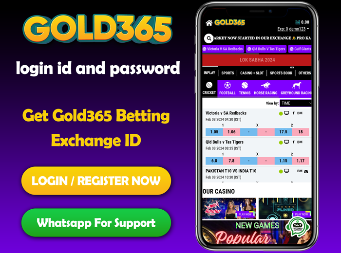 Gold365 id